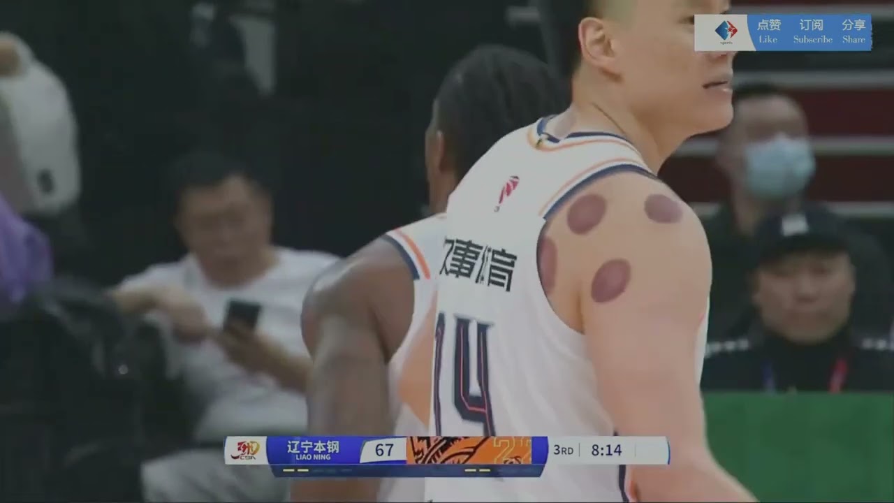 球文化的重