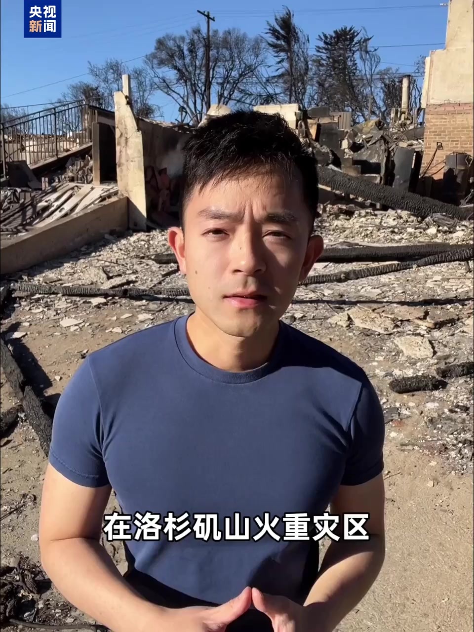 這一目標