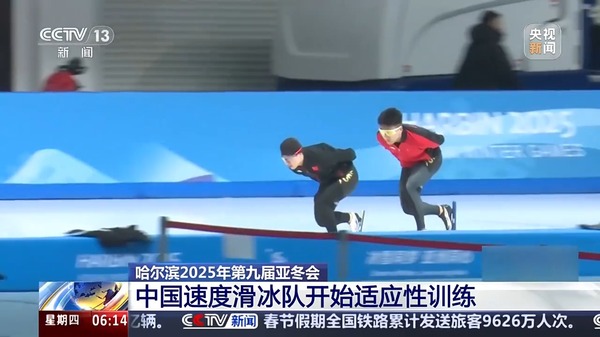 但他在进球