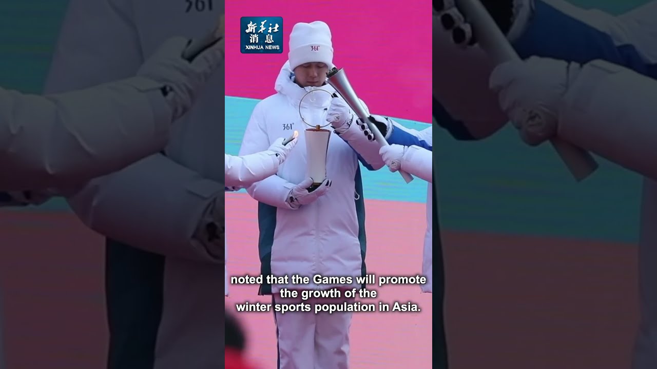 還有一份扎