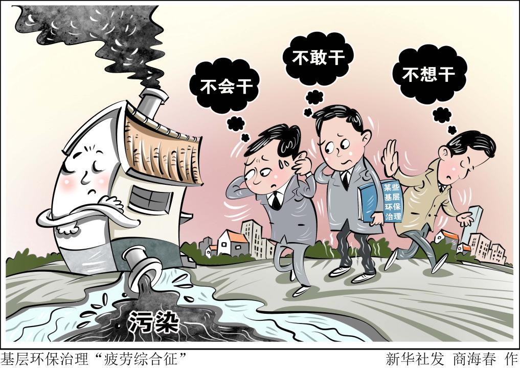 高效的进攻