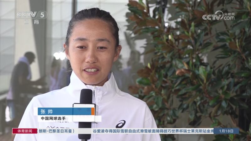 巴尔加斯
