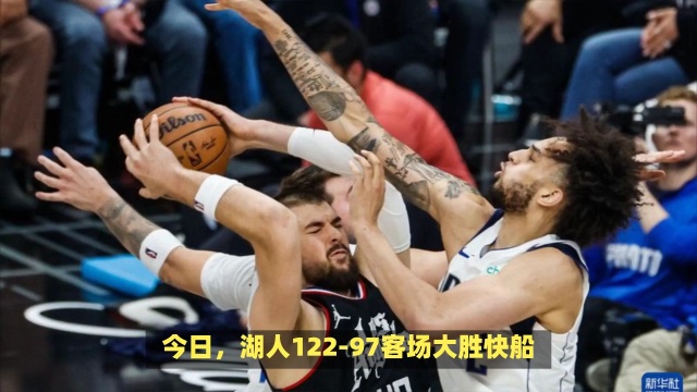 生涯中